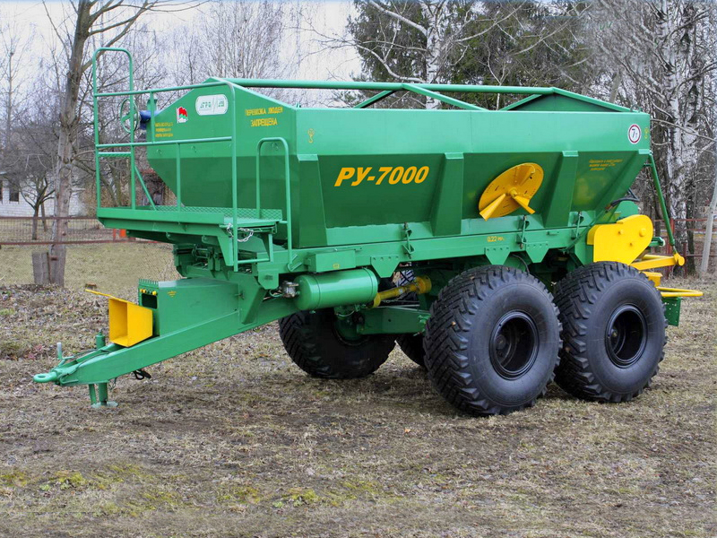 Распределитель минеральных удобрений РУ-7000