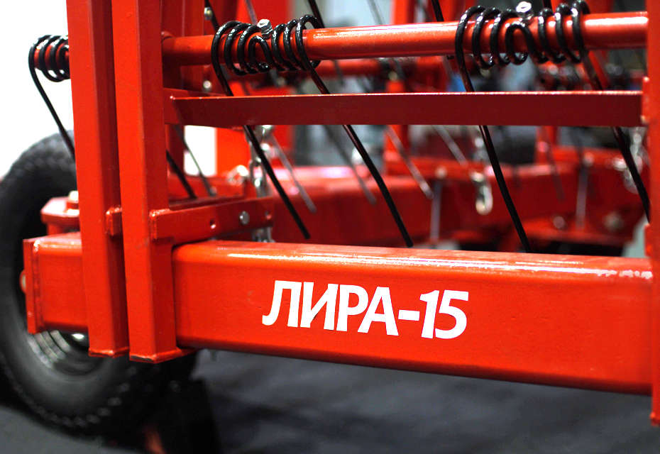 ЗУБОПРУЖИННАЯ БОРОНА “ЗПГ-15 ЛИРА”