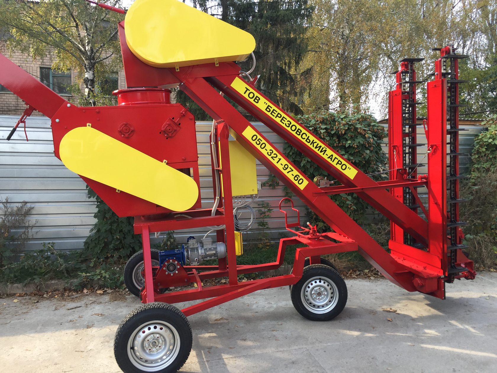 Зернометатель ЗМ-100