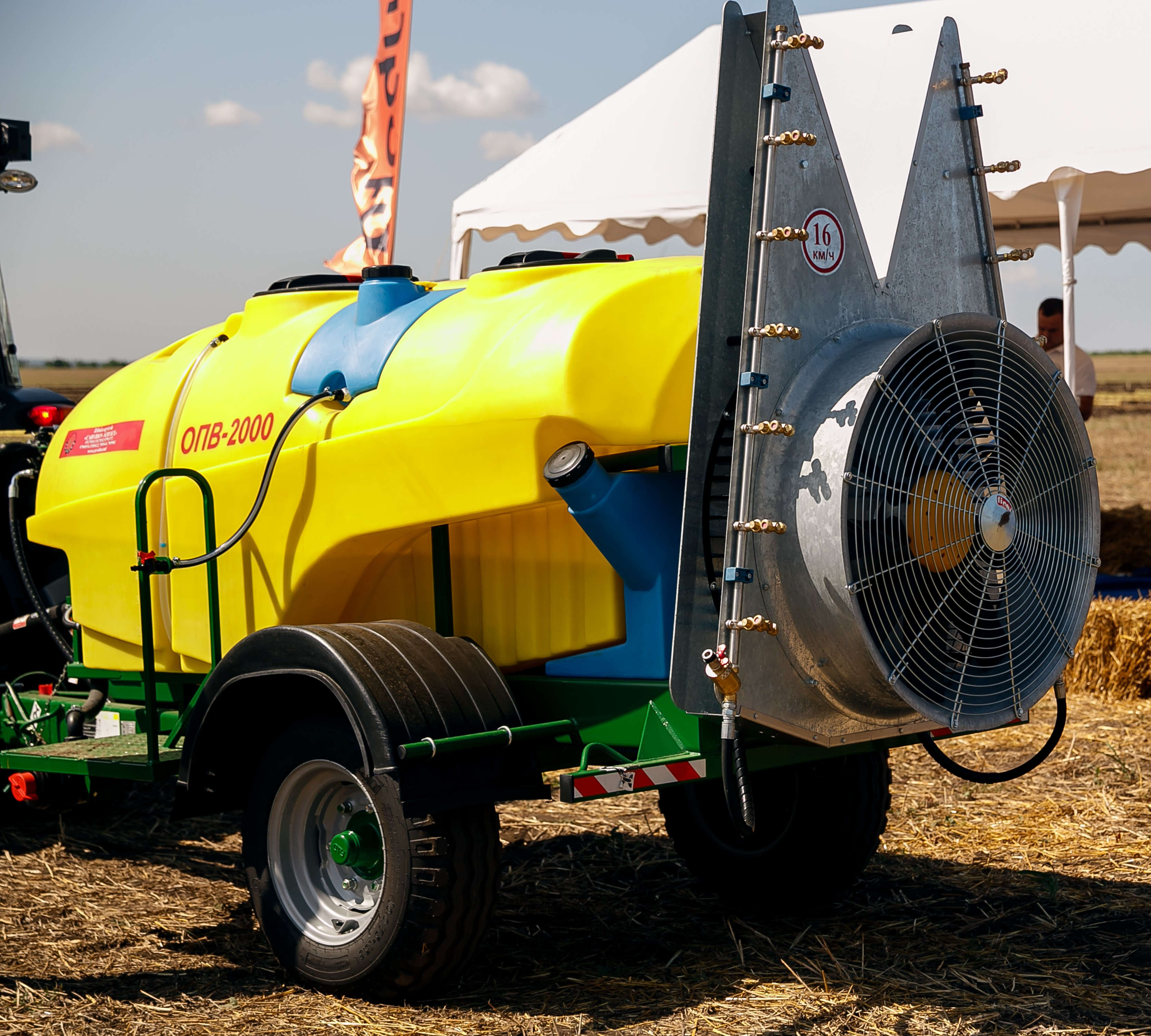 Опрыскиватель вентиляторный прицепой ОПВ-2000