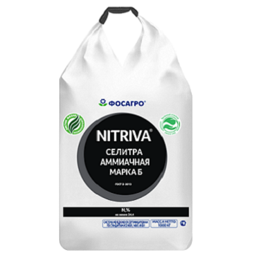 Аммиачная селитра N 34,4