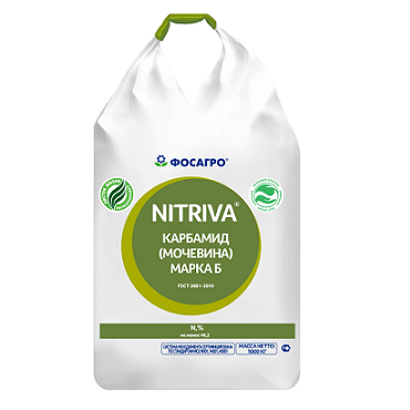 Карбамид N 46,2