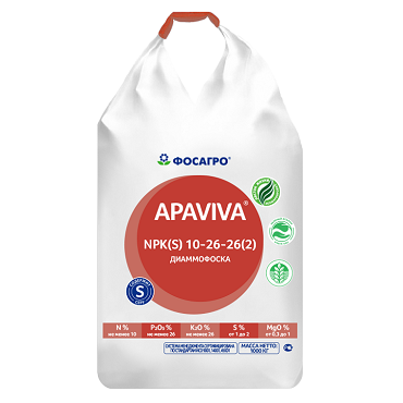 Диаммофоска NPK(S) 10:26:26(2)