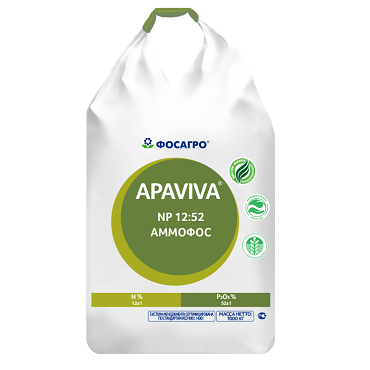 Аммофос                             NP 12:52