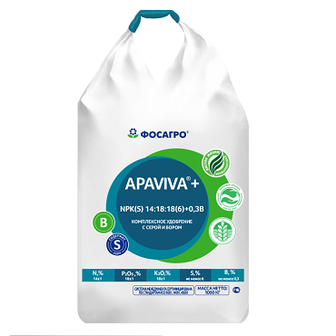 NPK(S)+B 14:18:18(6)+0,3B