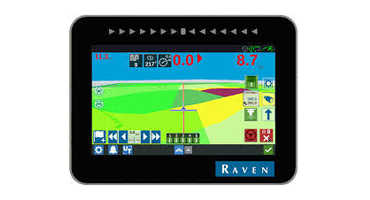 Система точного земледелия